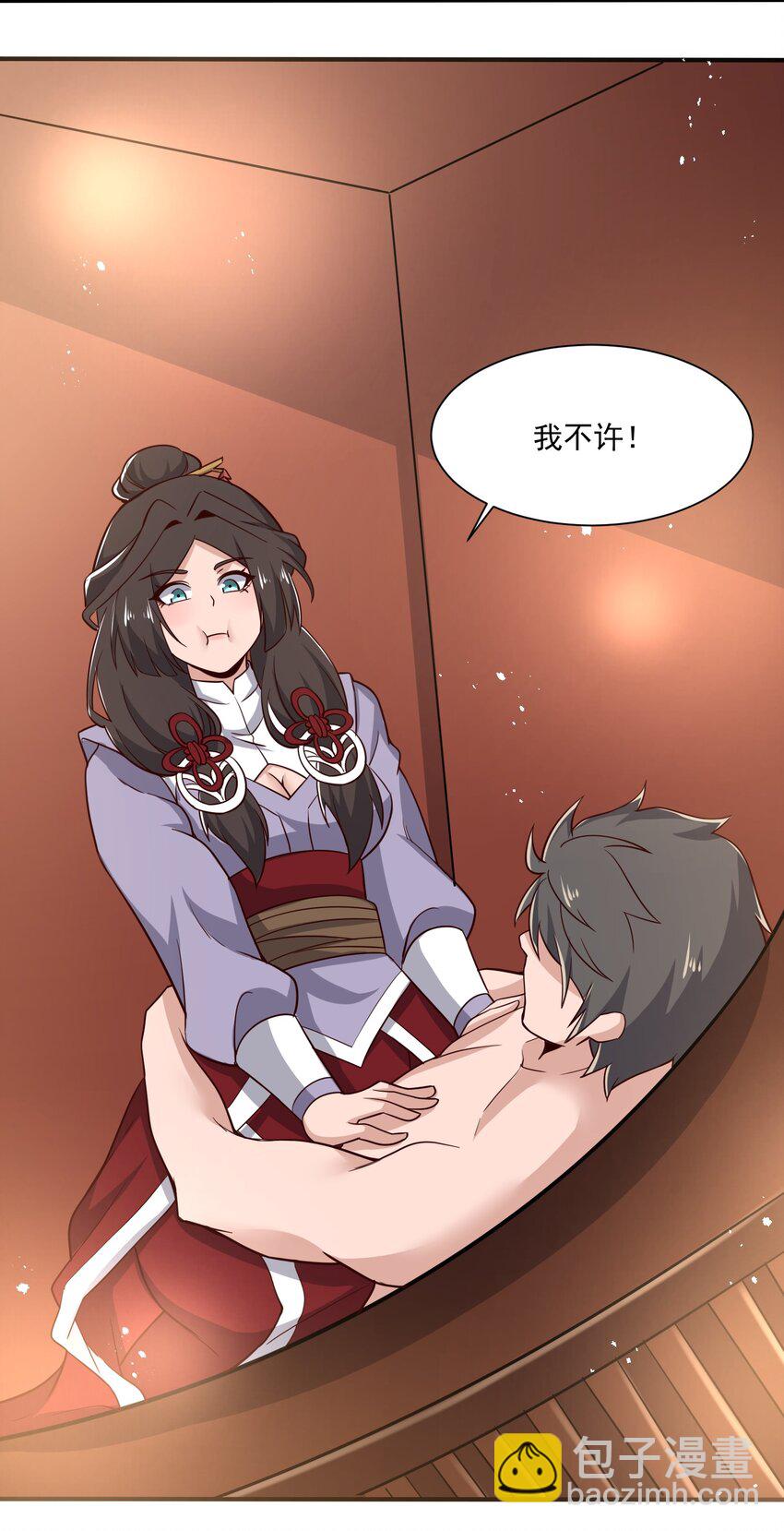 266 班门弄斧？-第273话