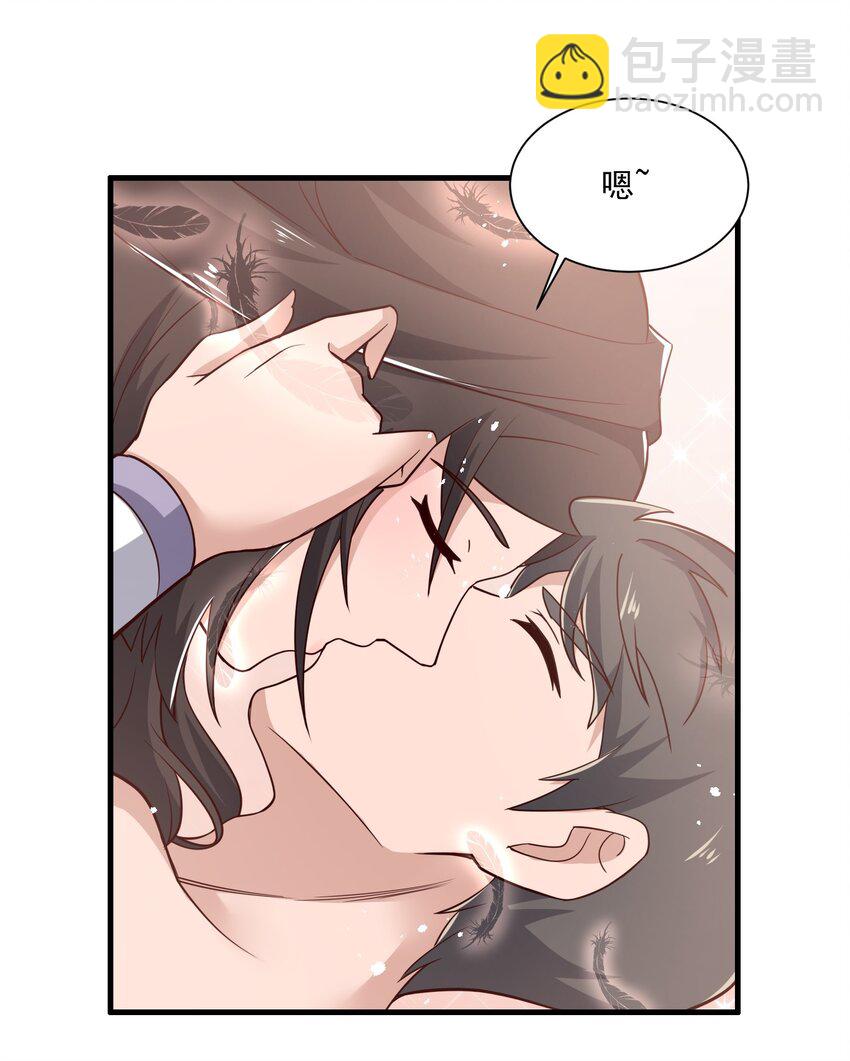 266 班门弄斧？-第273话