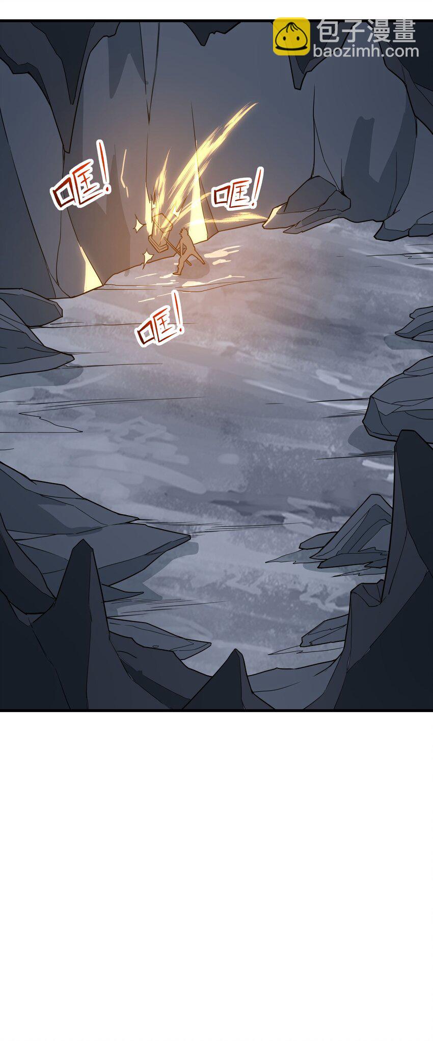 270 陛下的智谋！(1/2)-第277话