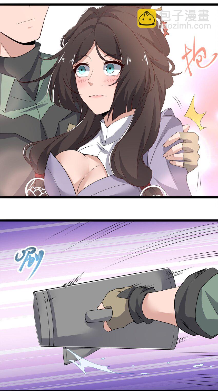 272 八大家族的秘密任务！(1/2)-第279话