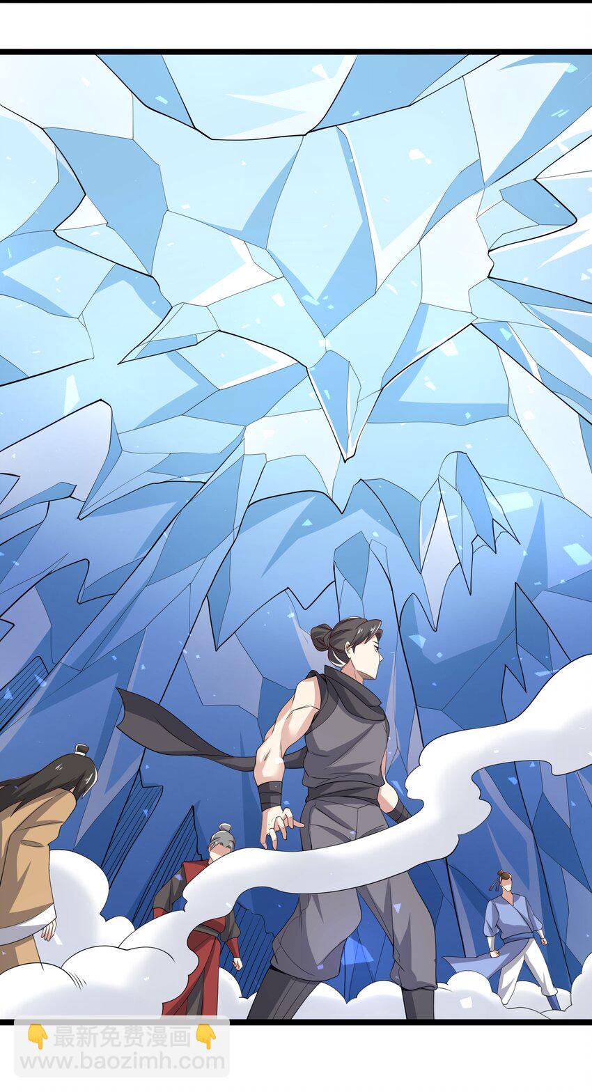 272 八大家族的秘密任务！(1/2)-第279话