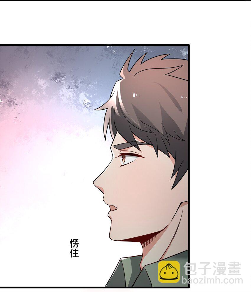 274 凤凰元魂的秘密(1/2)-第281话