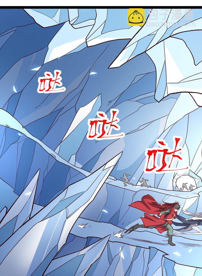 276 绝世高手就在其中？(1/2)-第283话