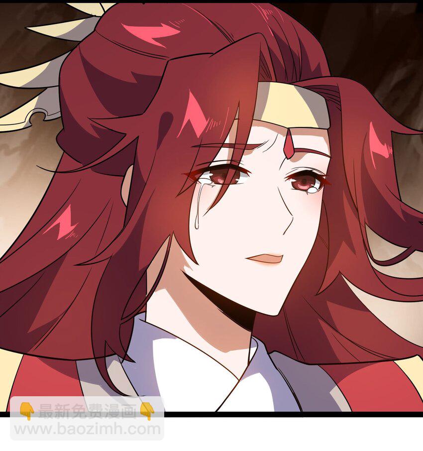 278 林灵-第285话