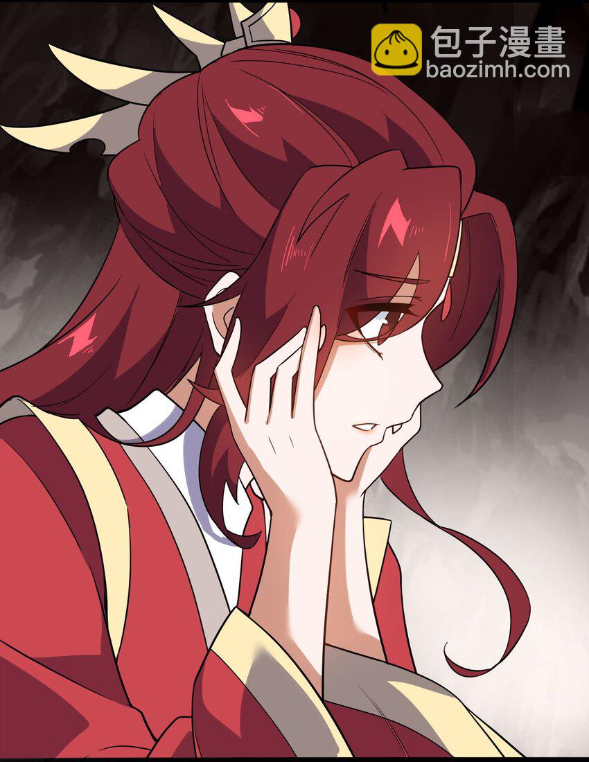 278 林灵-第285话