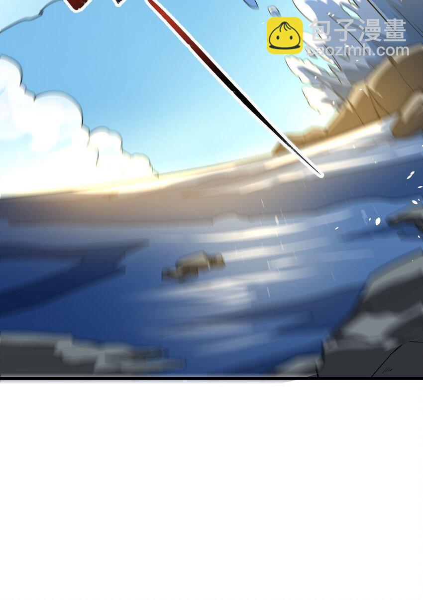 280 新封印(1/2)-第287话