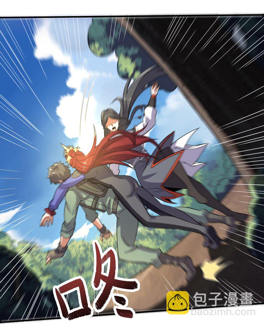 280 新封印(1/2)-第287话