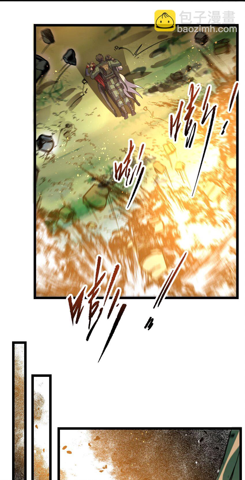 282 追杀！(1/2)-第289话