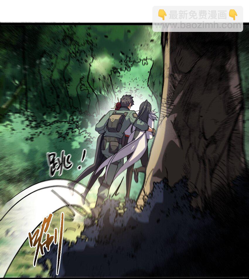 282 追杀！(1/2)-第289话
