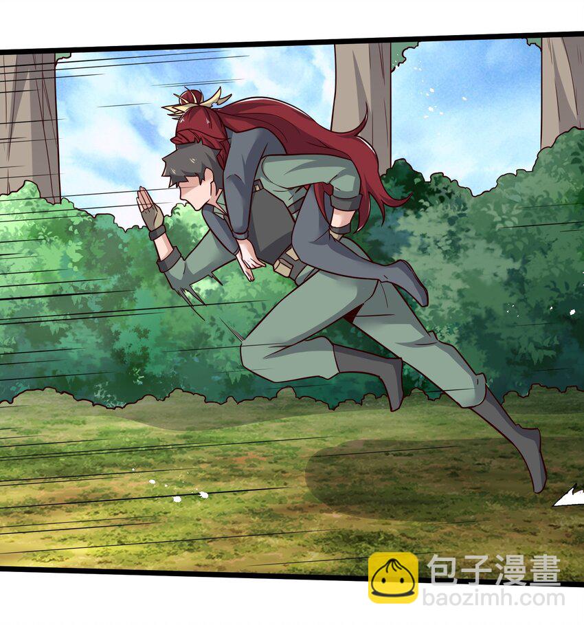 284 逃之夭夭？(1/2)-第291话