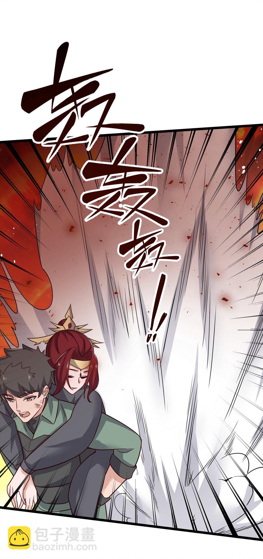 284 逃之夭夭？(1/2)-第291话
