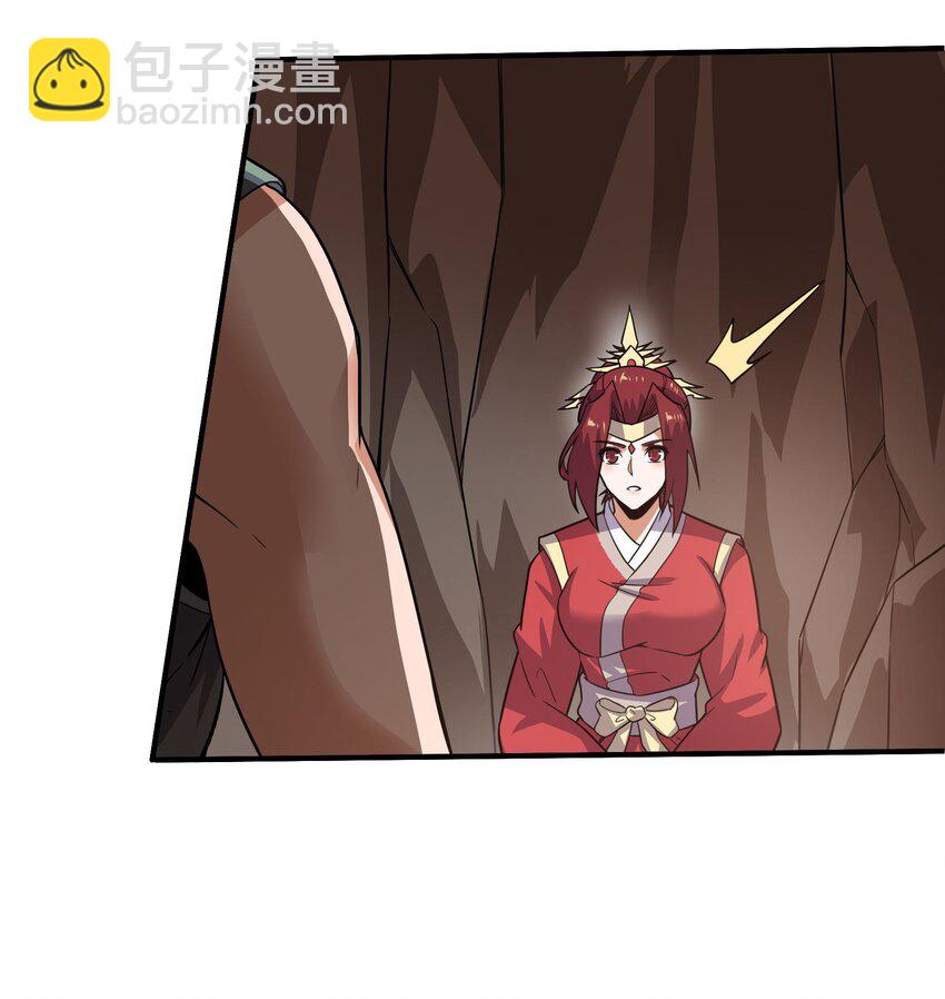 286 两个身体？(1/2)-第293话