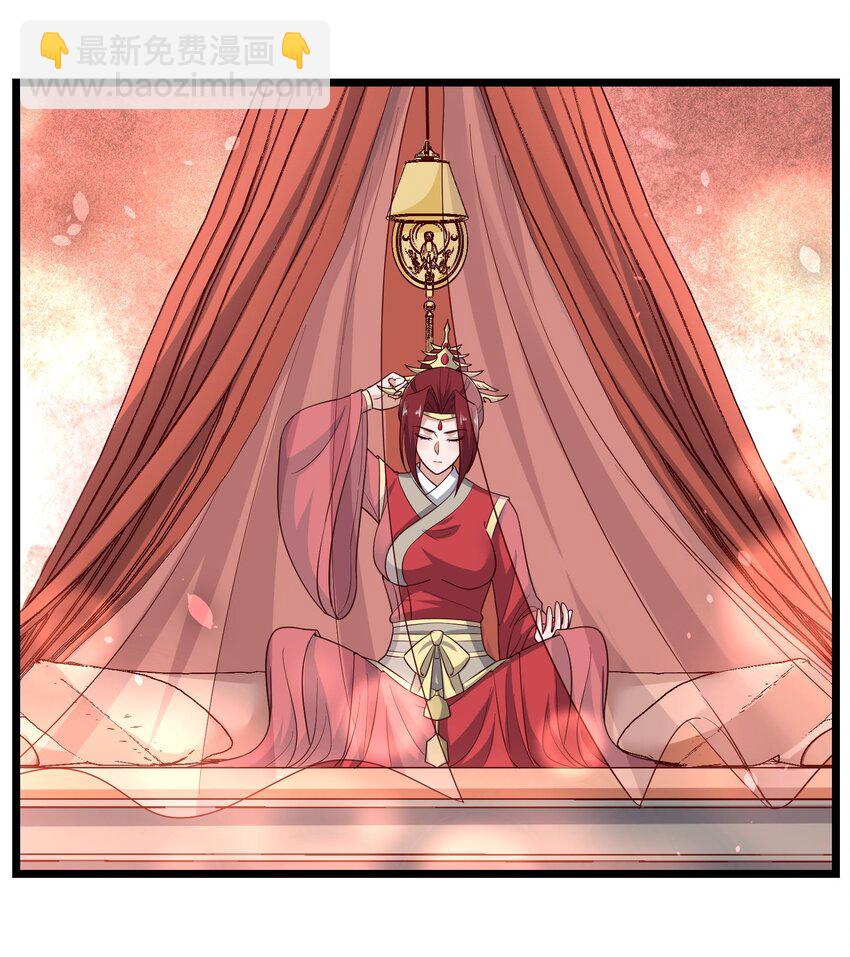 288 功法讨论！-第295话