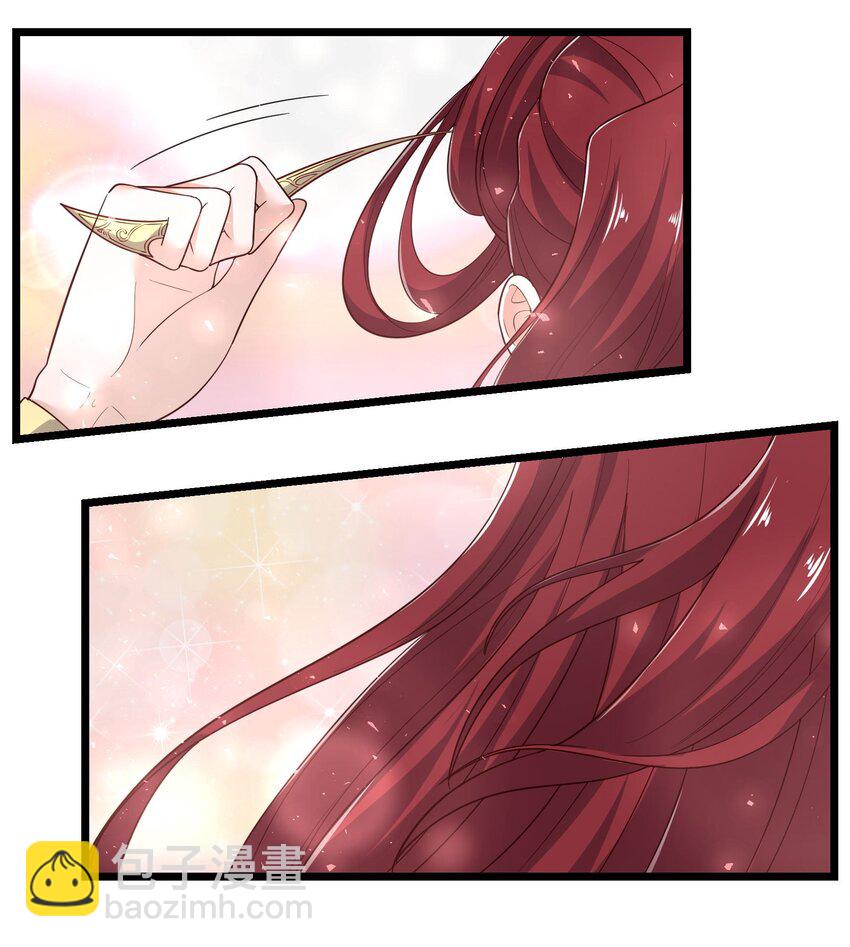 288 功法讨论！-第295话