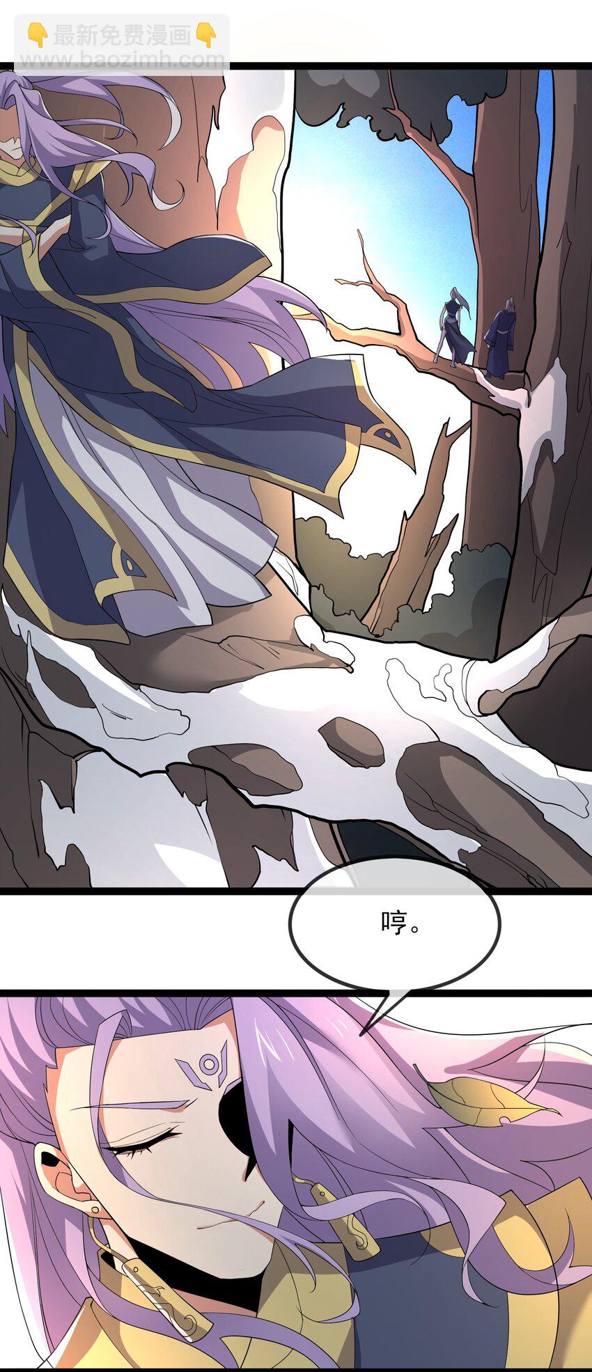 296 斗鲨之术(1/2)-第303话