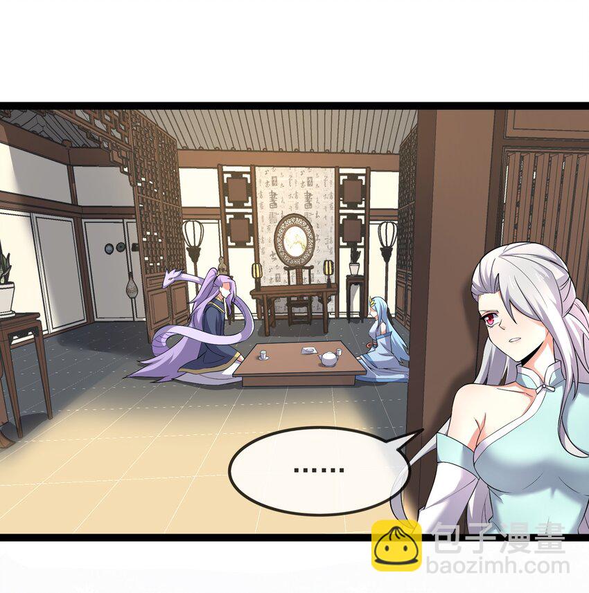 296 斗鲨之术(1/2)-第303话