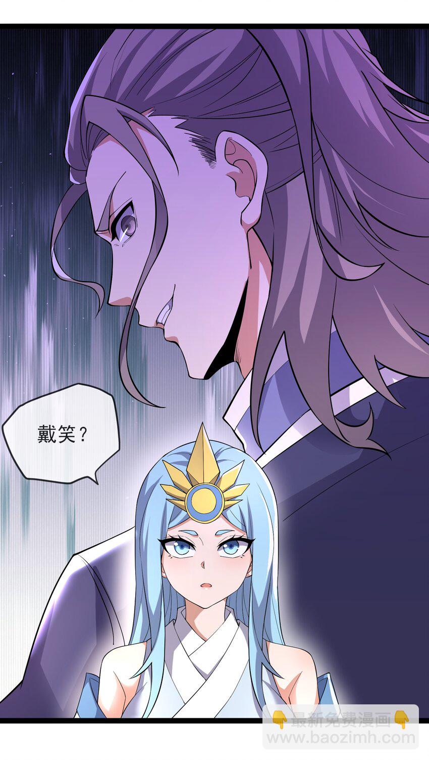 296 斗鲨之术(1/2)-第303话