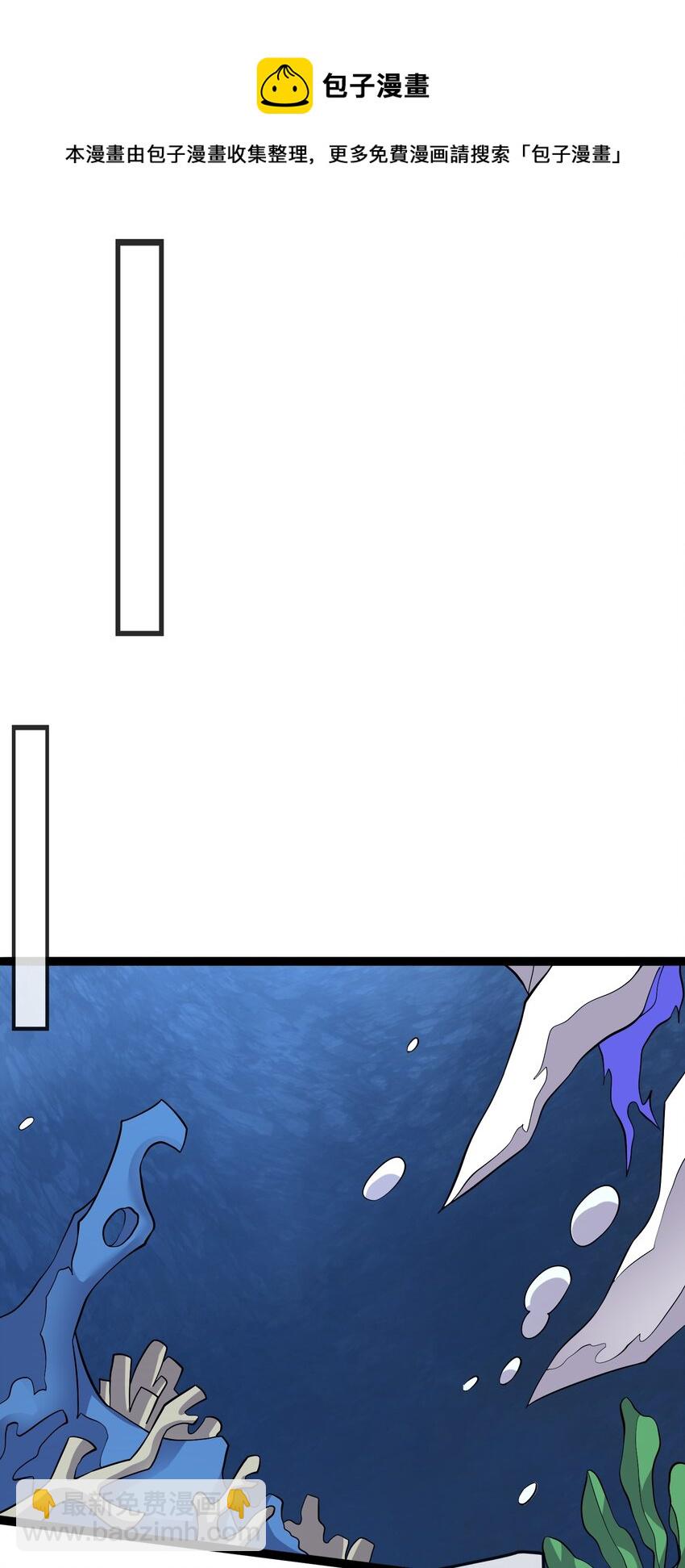 296 斗鲨之术(1/2)-第303话