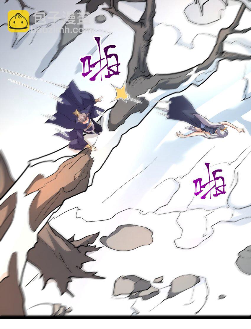 296 斗鲨之术(1/2)-第303话