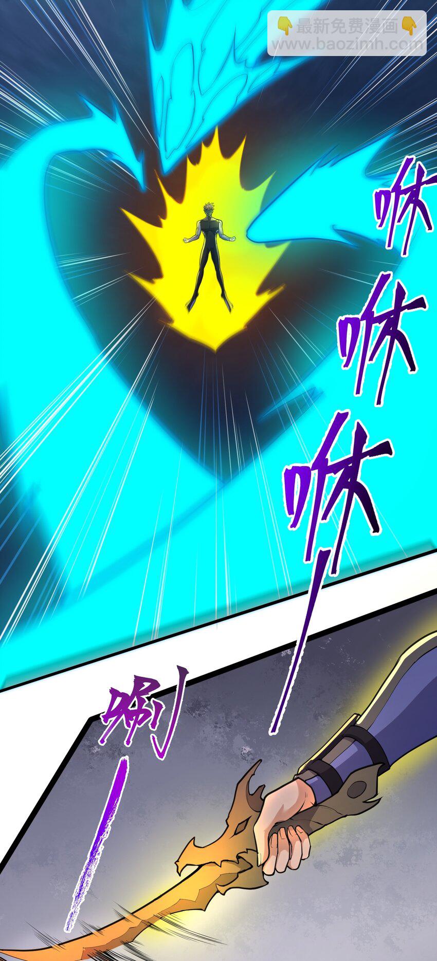296 斗鲨之术(1/2)-第303话
