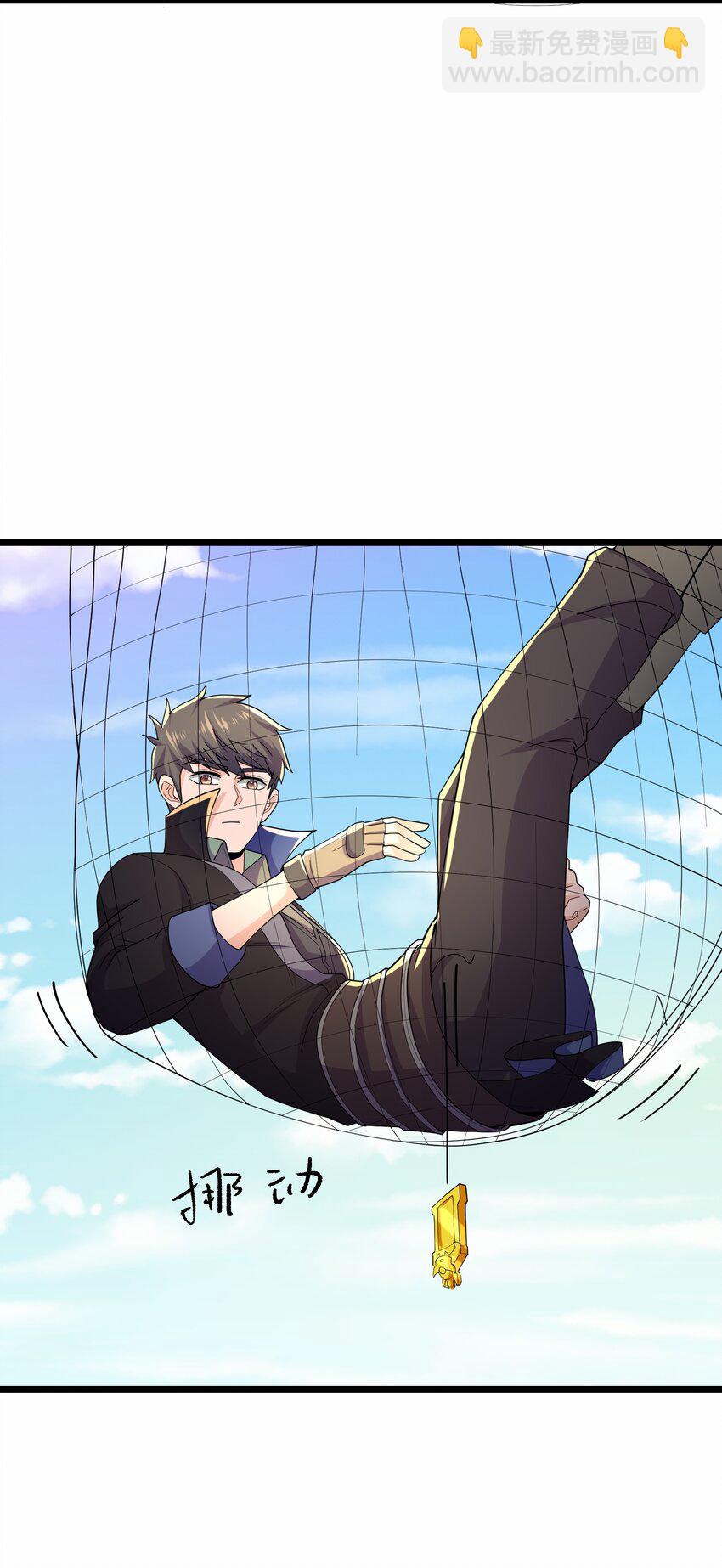 298 双拳难敌十六手？(1/2)-第305话