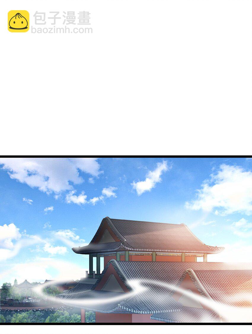 300 大张旗鼓(1/2)-第307话