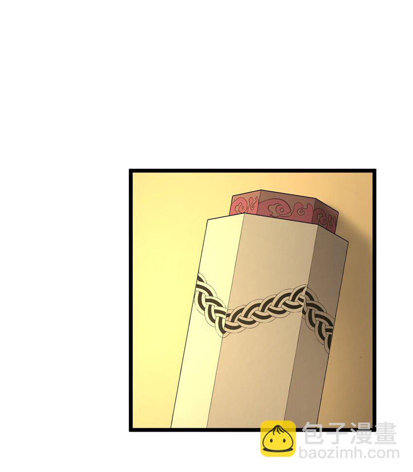 304 救人的条件(1/2)-第311话