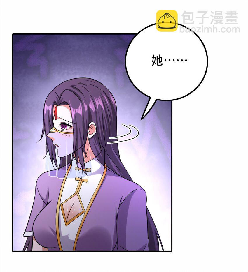306 对峙(1/2)-第313话