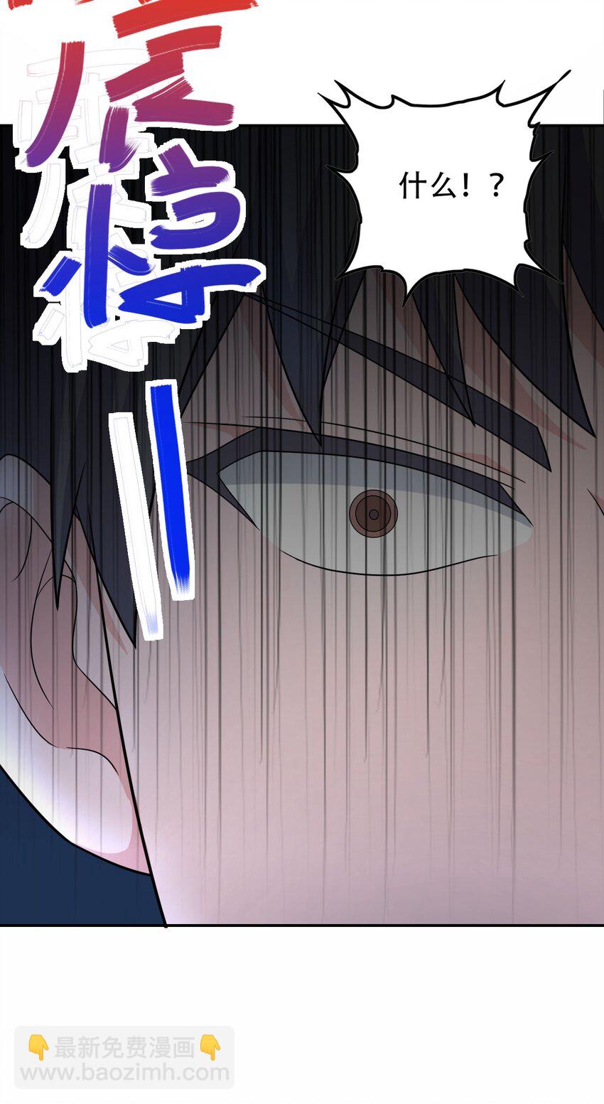 306 对峙(1/2)-第313话