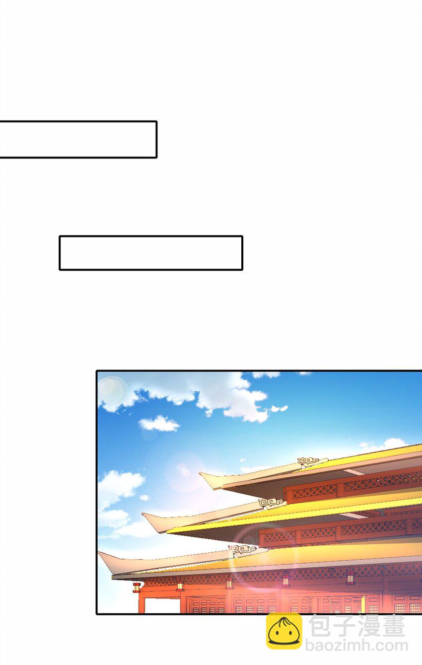306 对峙(1/2)-第313话