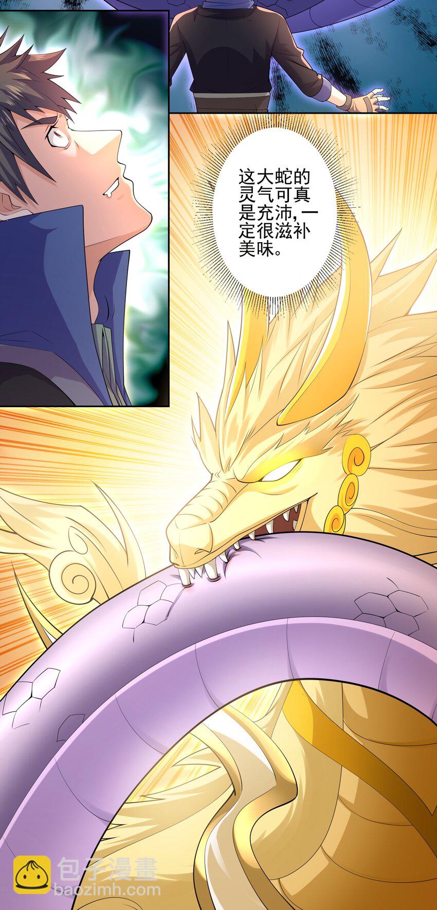 308 元魂夺舍-第315话