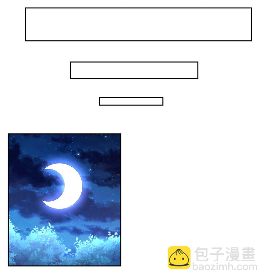 308 元魂夺舍-第315话
