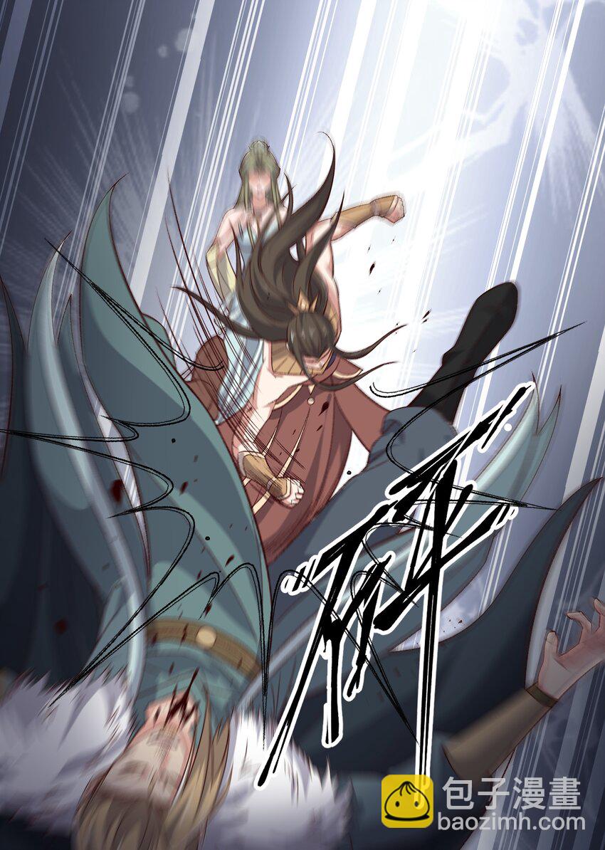 312 幻境(1/2)-第319话