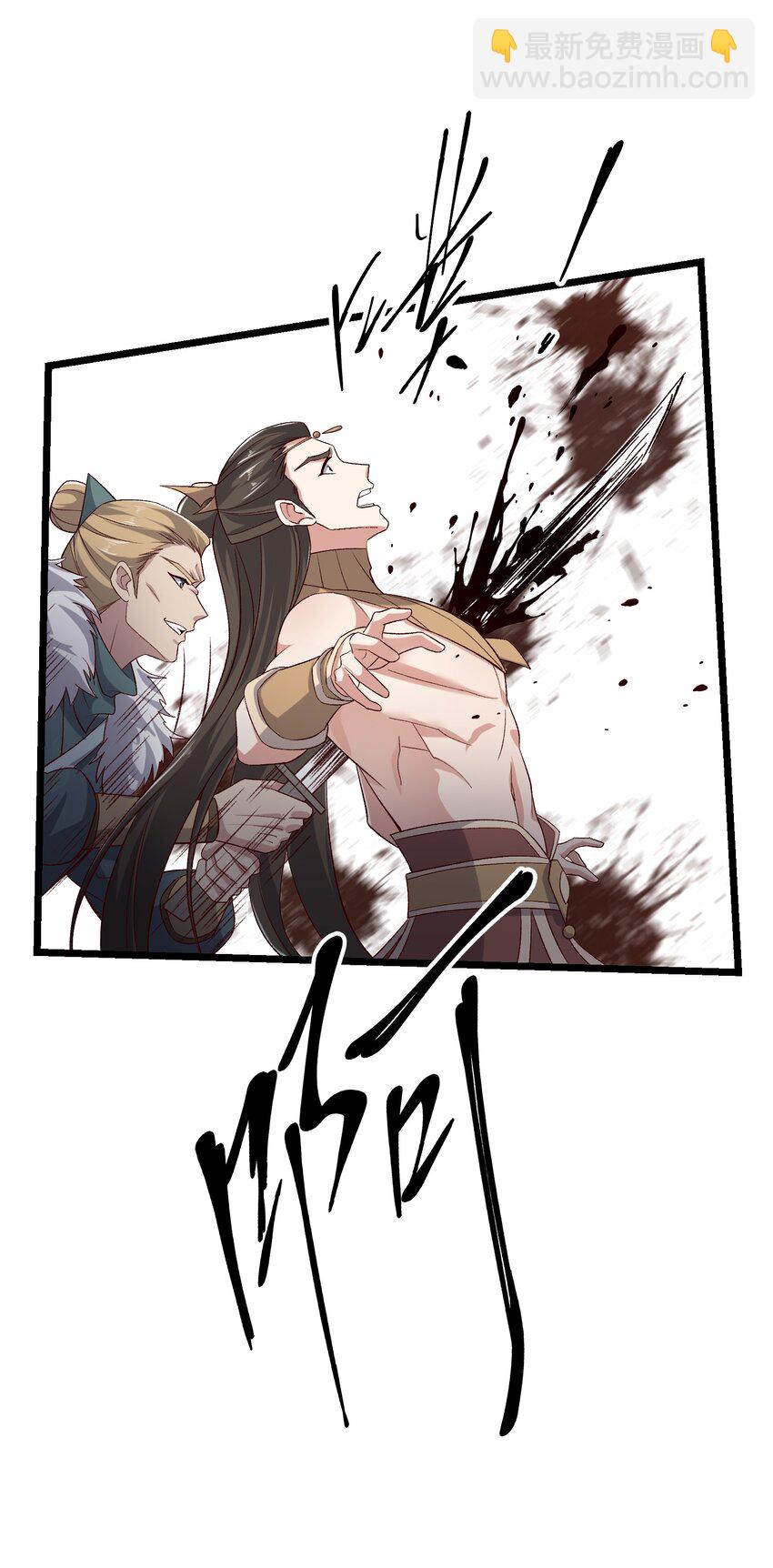 312 幻境(1/2)-第319话