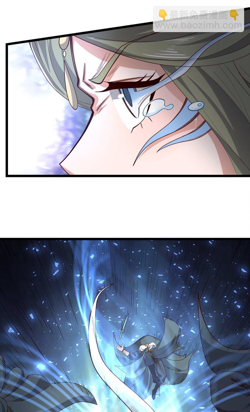 312 幻境(1/2)-第319话