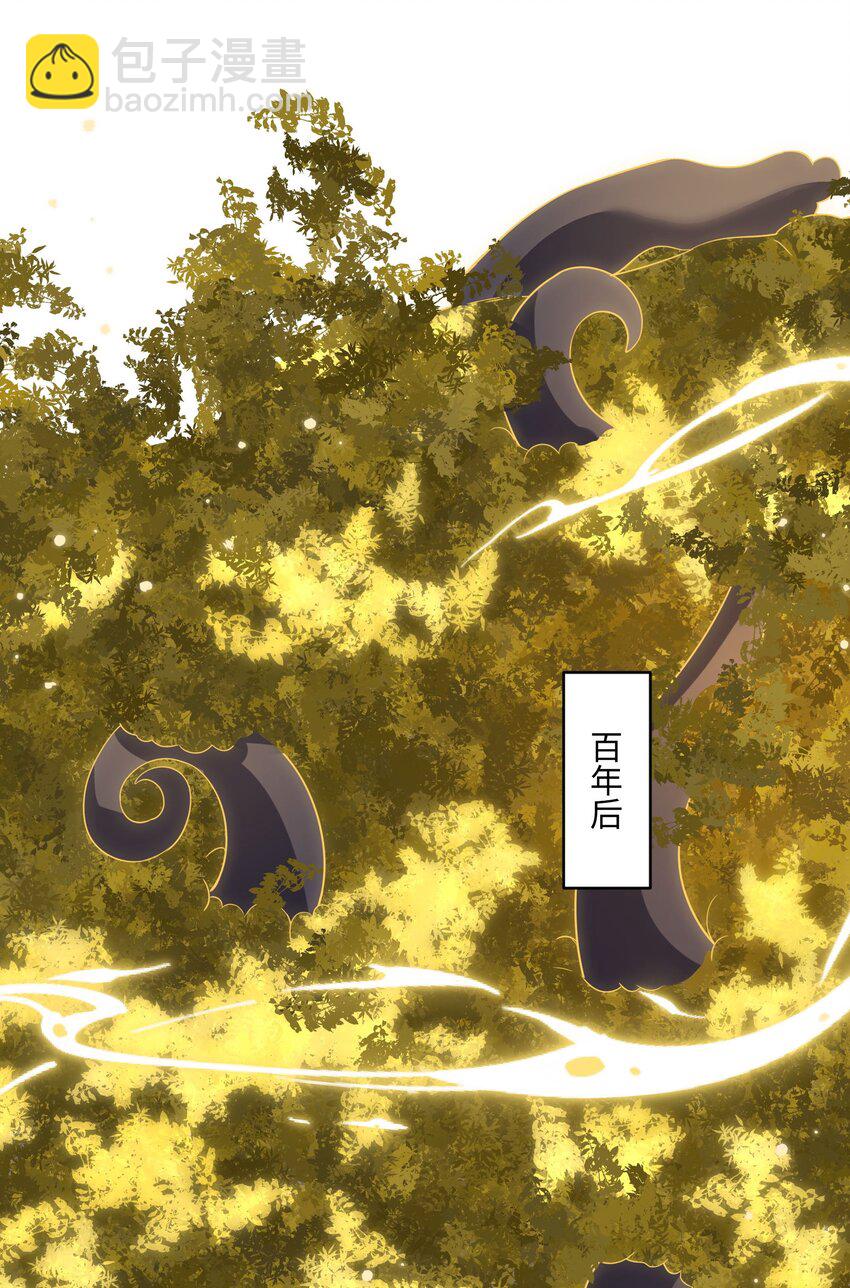 312 幻境(1/2)-第319话
