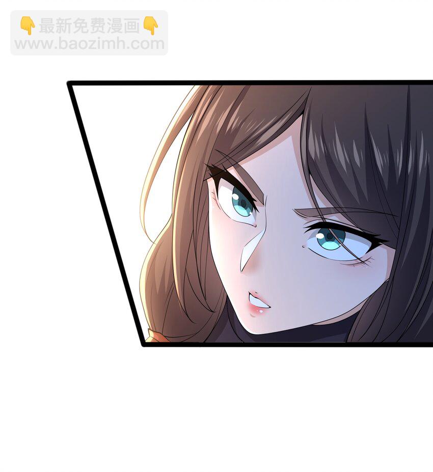314 水缚(1/2)-第321话