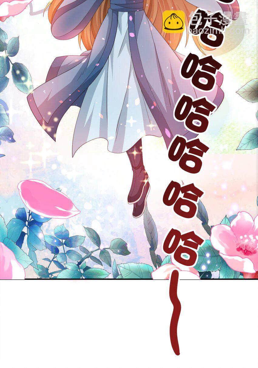 316 有好戏看了！(1/2)-第323话