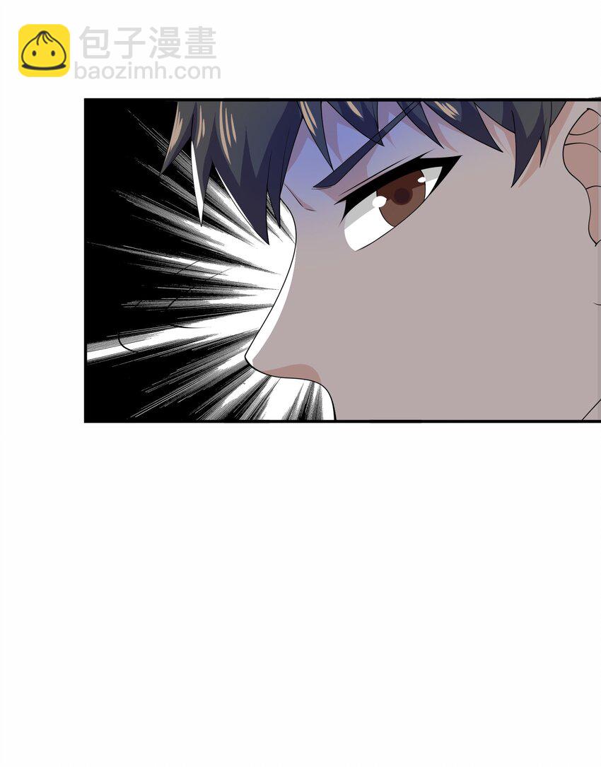316 有好戏看了！(1/2)-第323话
