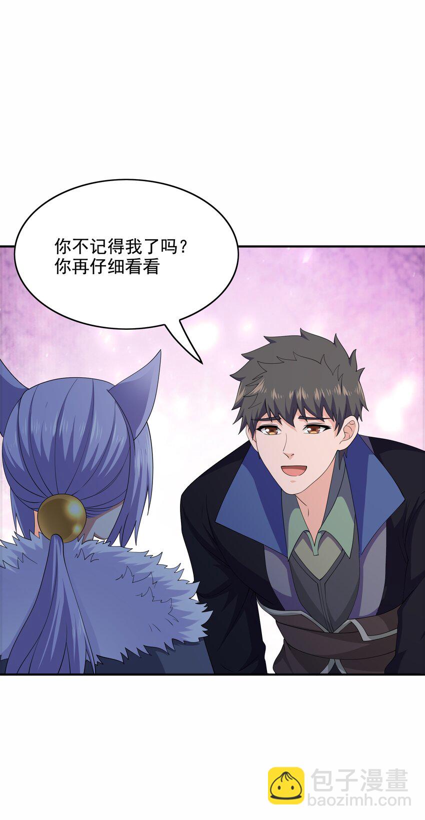 316 有好戏看了！(1/2)-第323话