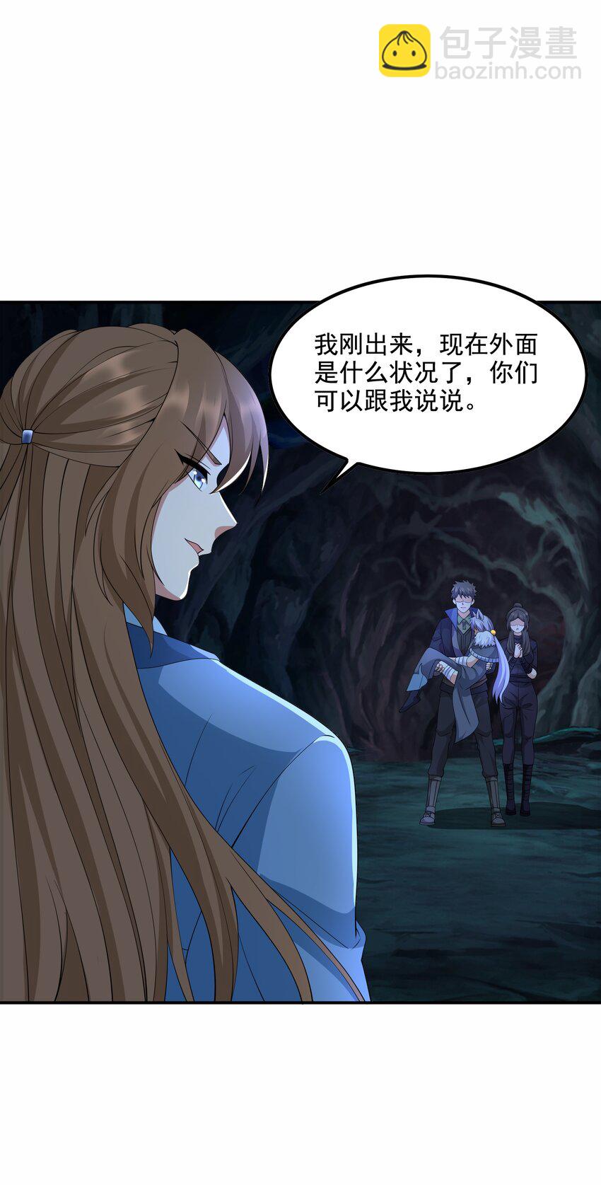 316 有好戏看了！(1/2)-第323话