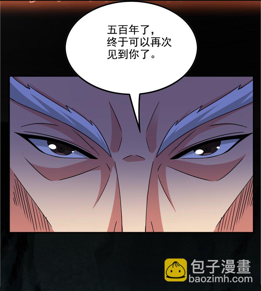 320 阻拦的对决！(1/2)-第327话