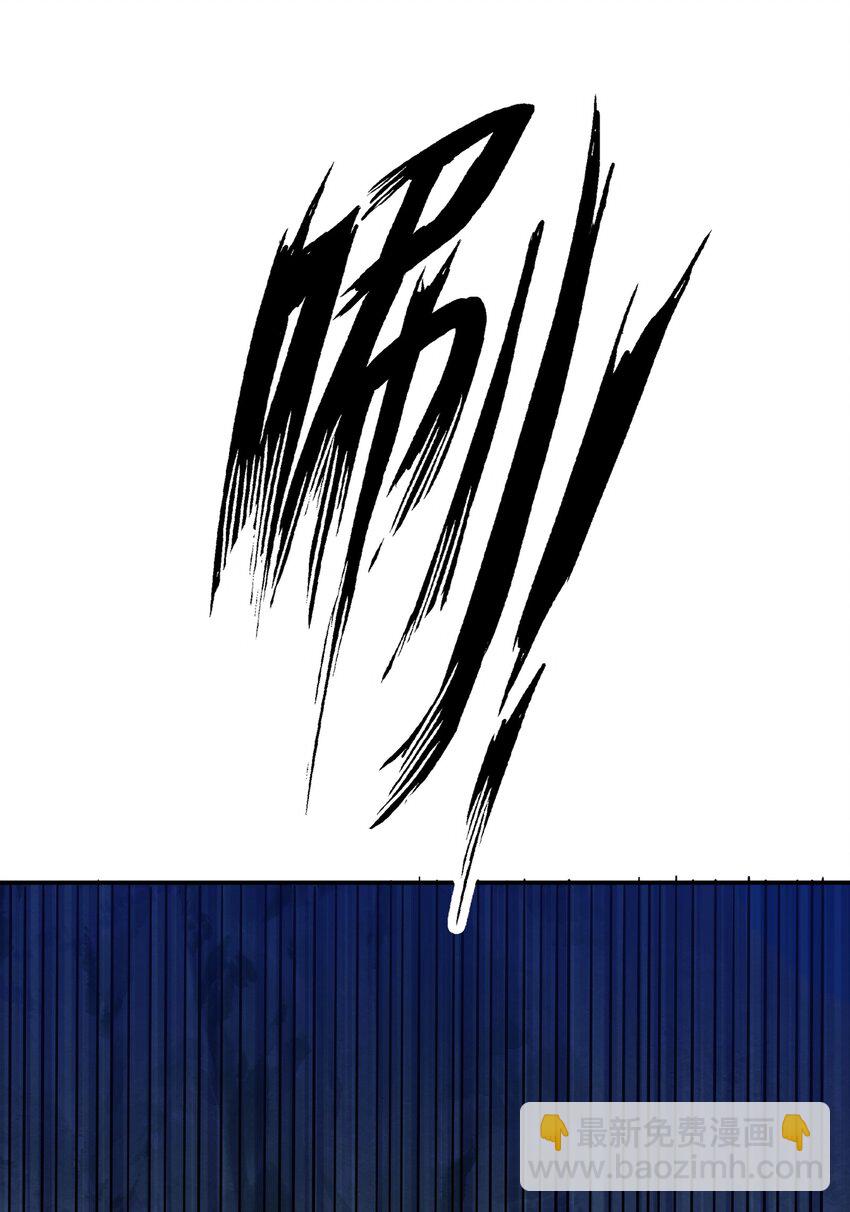 320 阻拦的对决！(1/2)-第327话