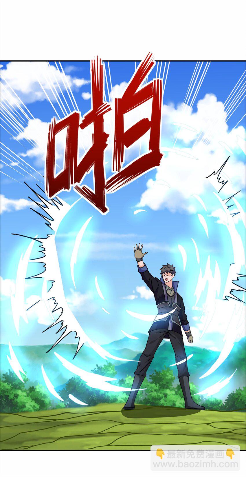 320 阻拦的对决！(1/2)-第327话