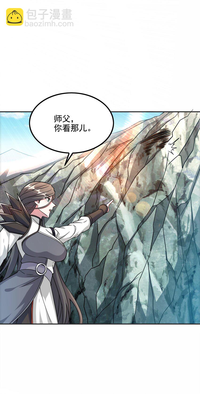 320 阻拦的对决！(1/2)-第327话