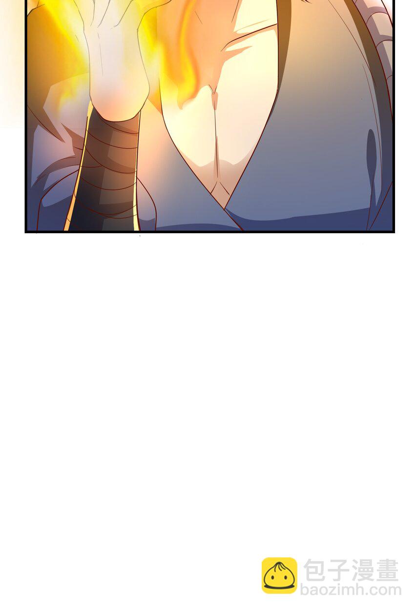 322 夫妻联手(1/2)-第329话