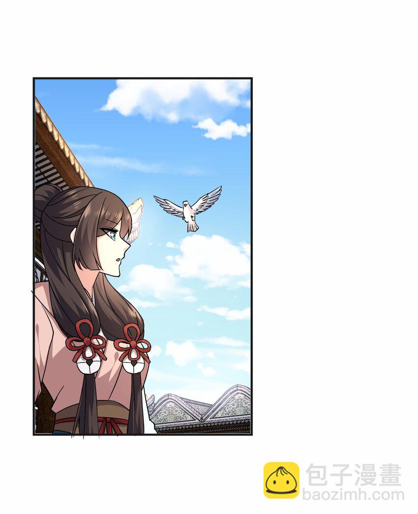 326 老君观(1/2)-第333话
