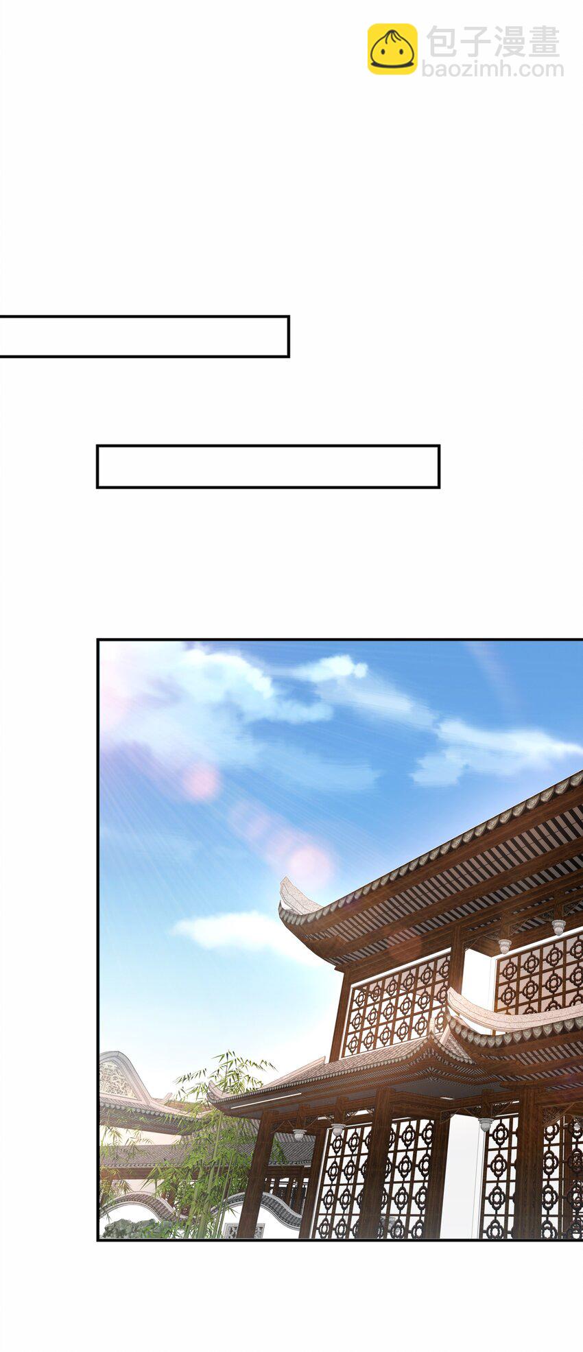 326 老君观(1/2)-第333话