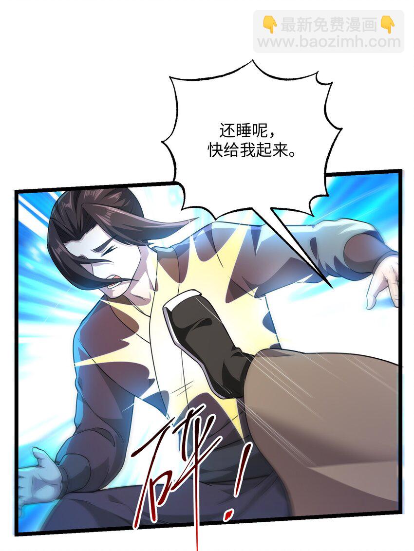 328 黄雀在后(1/2)-第335话
