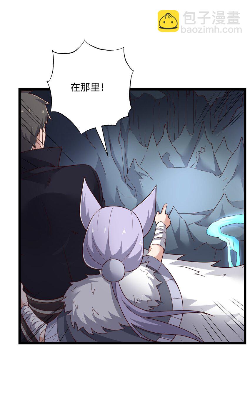 328 黄雀在后(1/2)-第335话
